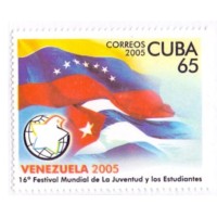 CUBA - 2005 - MINT - 16º FESTIVAL DA JUVENTUDE - BANDEIRAS - YT-4267